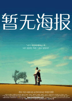 爱情岛独家论坛